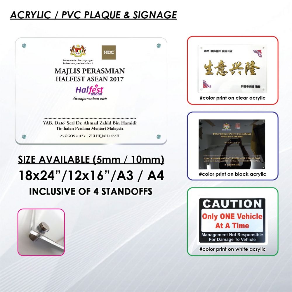 Pvc - Plaque PVC 10mm