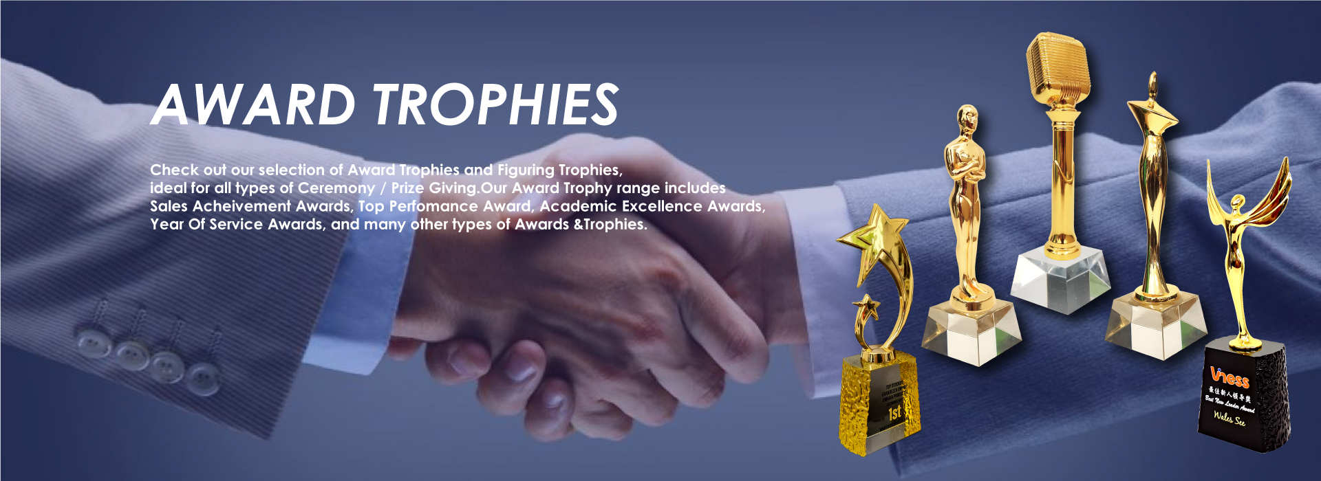 Award Trophies